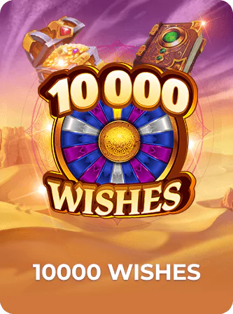 smg-10000wishes-6892f7761e2e8